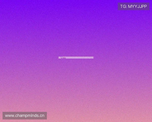 斗球APP苹果免费下载，畅享海量赛事直播与精彩视频回放