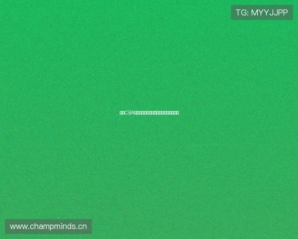 最新CBA赛事直播平台推荐全程高清观看体验指南