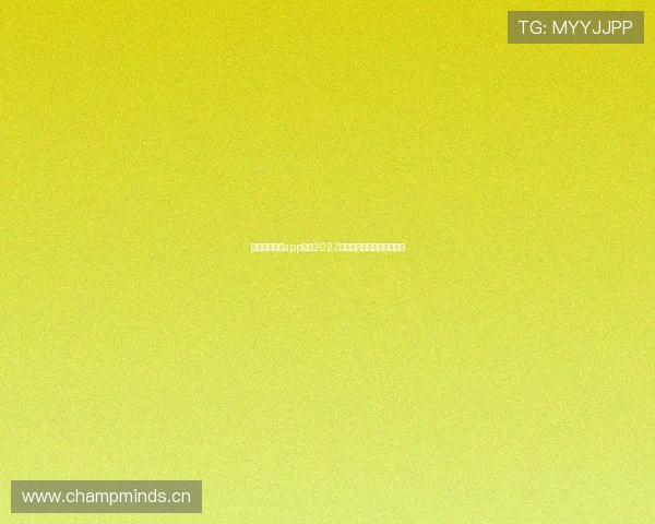 山猫足球直播app下载2022最新官方安全极速下载指南